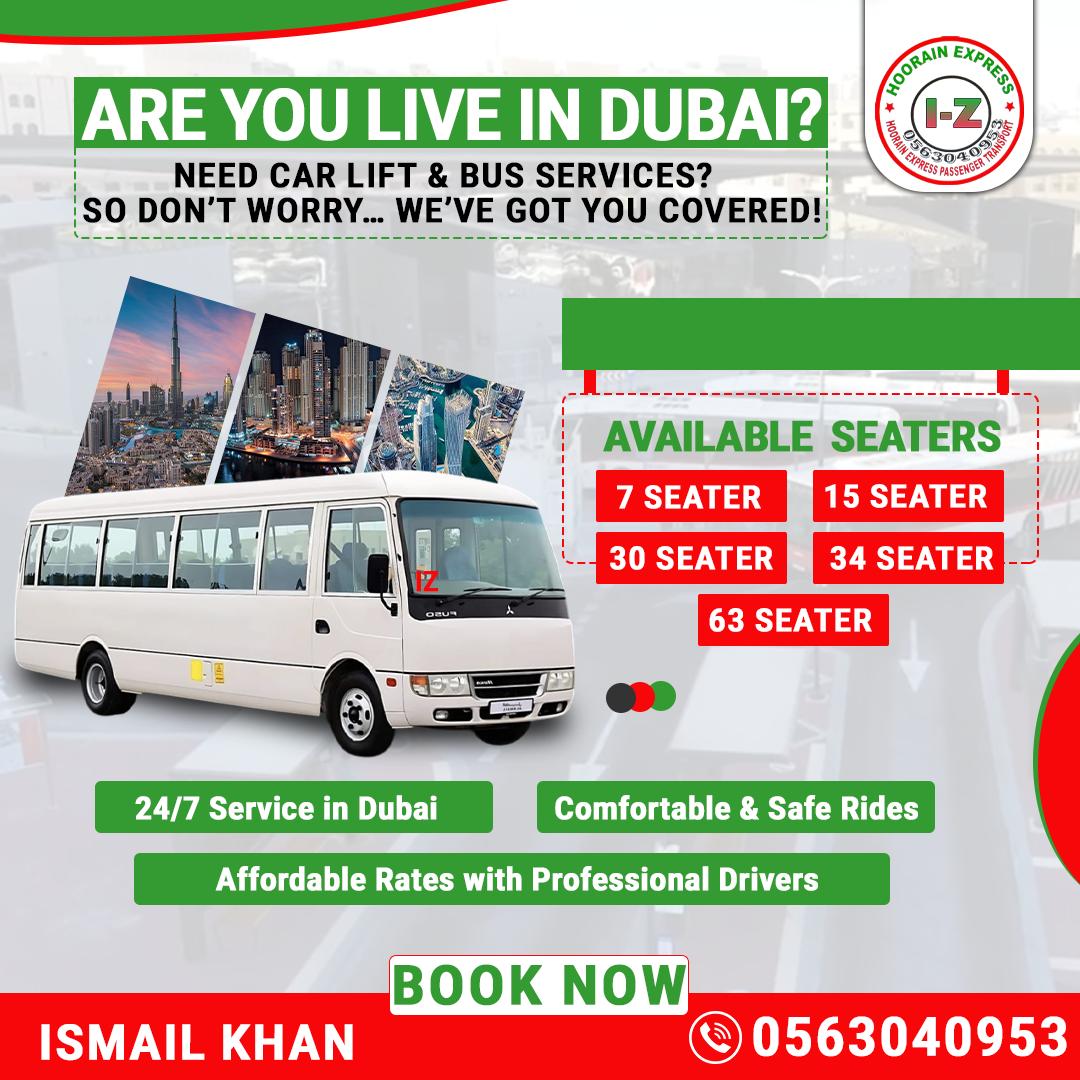 car lift dubai to dip 1/2